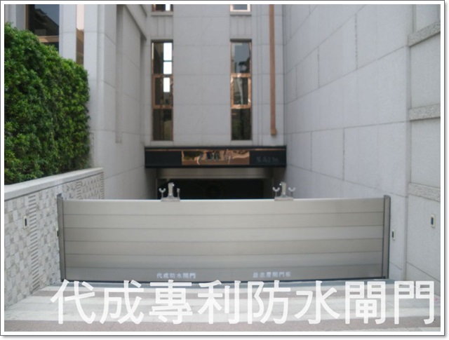 城揚建設帝富麗