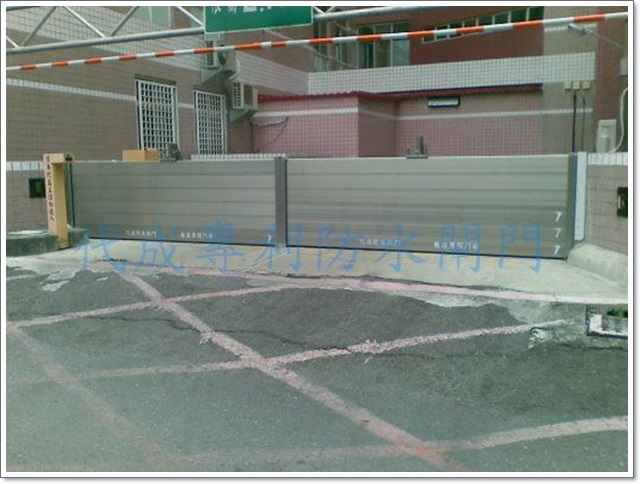 屏東基督教醫院