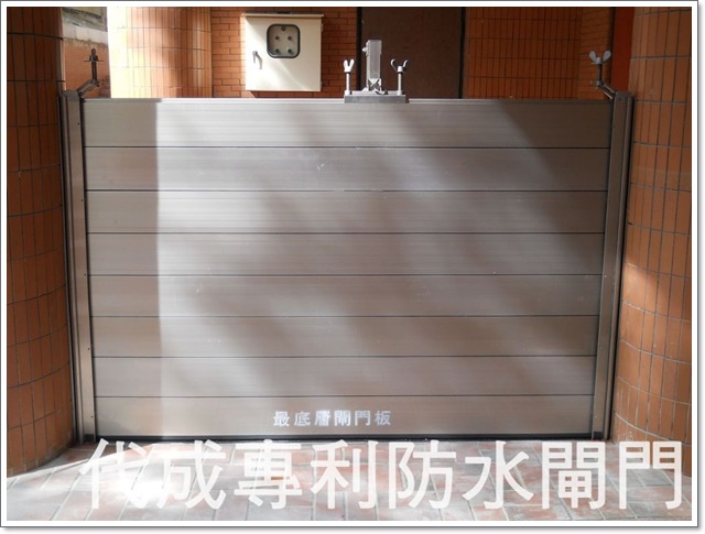 國立高雄海洋科技大學