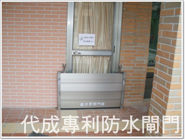 國立高雄第一科技大學