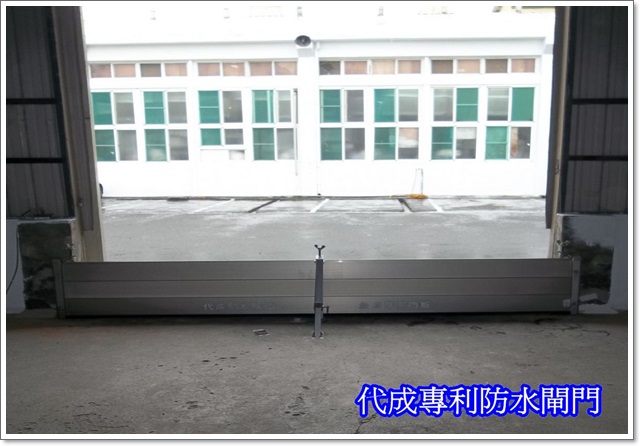 大茂食品工業(股)公司