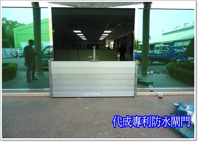 台精化學工業股份有限公司