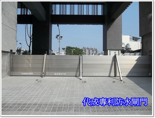 永信建設鼎新案