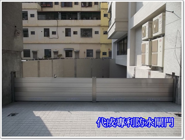 永信建設鼎新案正面