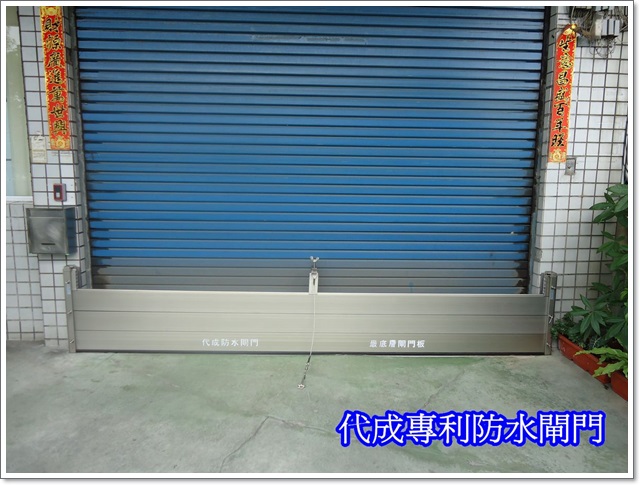 伸長彩色印刷(股)公司