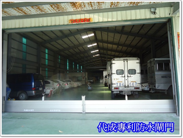 伸長彩色印刷(股)公司