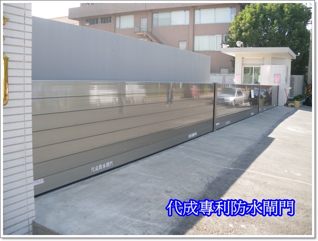 良聯工程有限公司