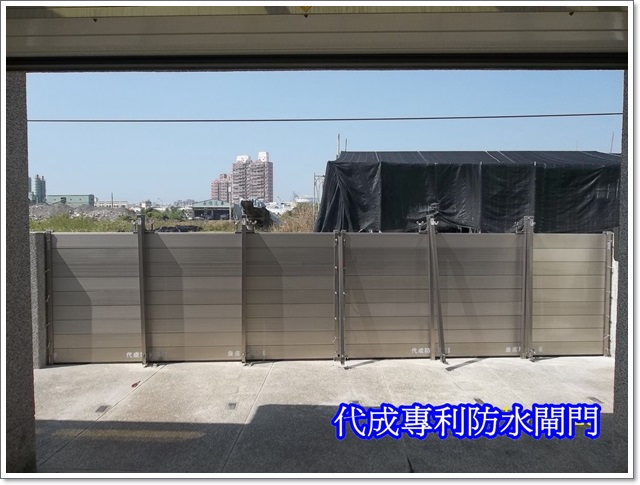 東大興食品有限公司