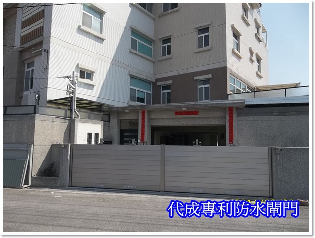 東大興食品有限公司正面