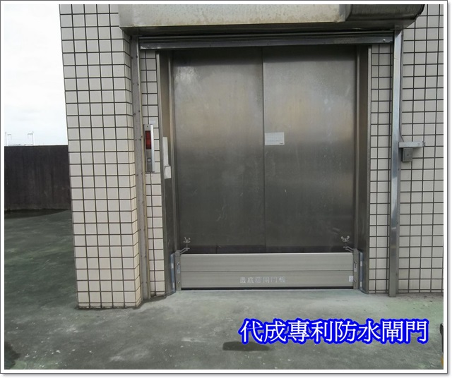 南光化學製藥(股)公司