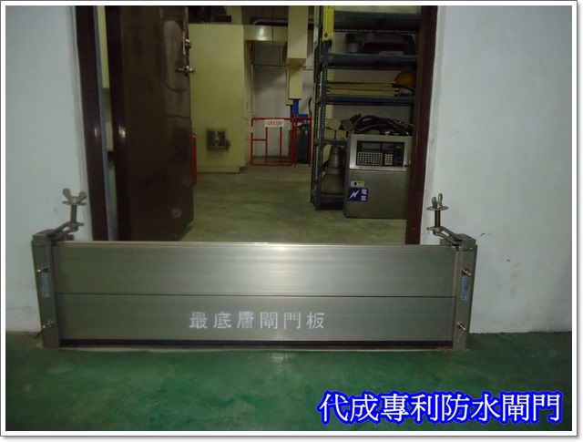 英屬維京群島商太古可口可樂(股)公司台灣分公司