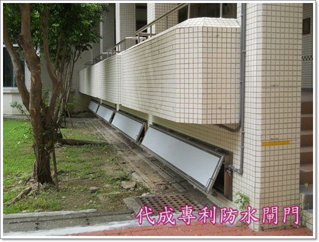 中華醫事科技大學