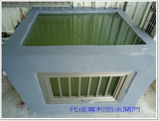 多功能防洪水密窗