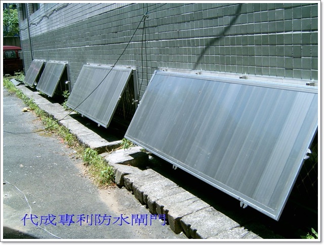 多功能防洪水密窗