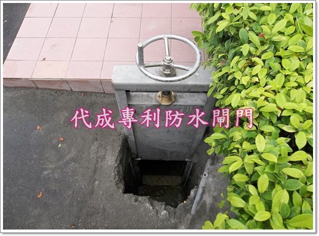 台精化工溝渠閘門