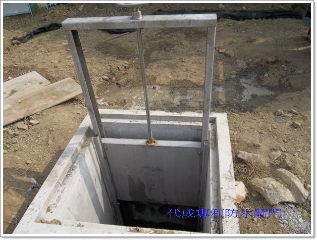 南科台積電溝渠閘門