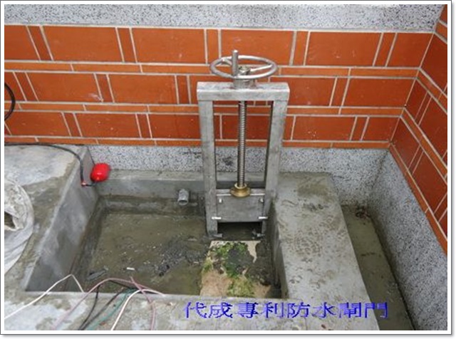 陸發塑膠溝渠閘門