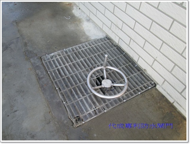 精奕興業股份有限公司