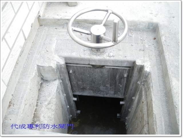 精奕興業股份有限公司溝渠