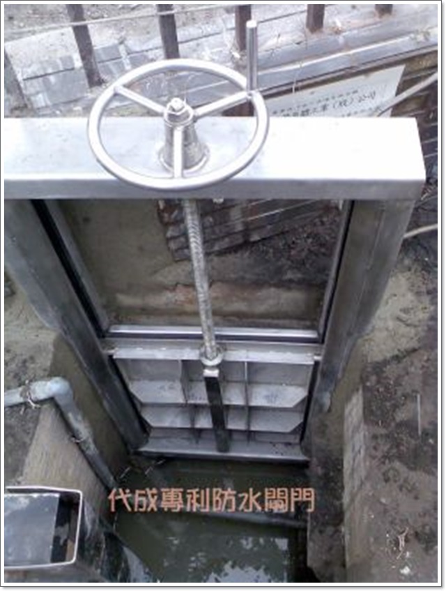 遠榮氣體完工照片