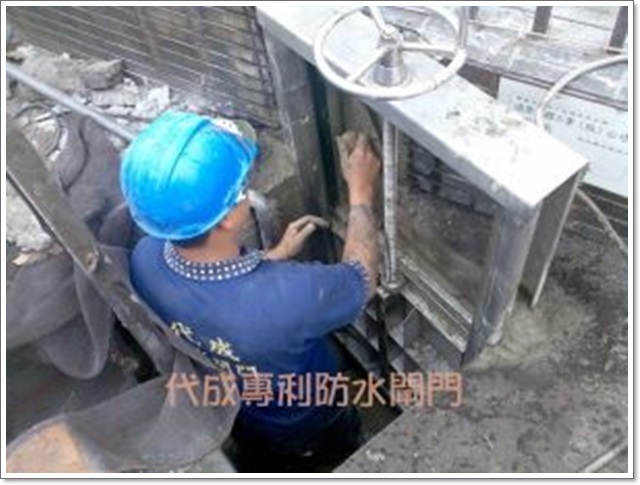 遠榮氣體完工照片