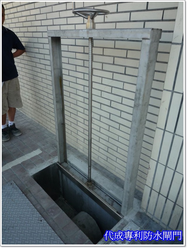 聯勤-秀朗副供站