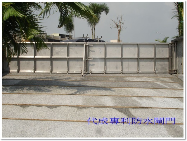 明義國中擺動式(背面)