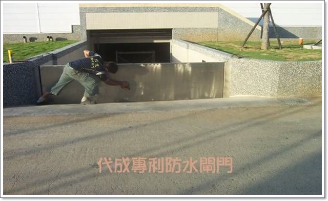 國裕建設-陽明海運