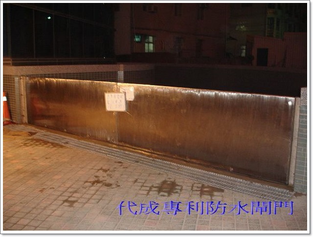 嘉義基督教醫院