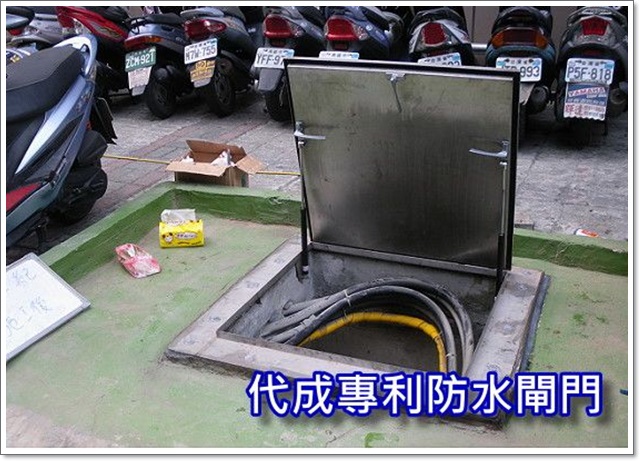 氣壓棒逃生口_寶成世紀大樓