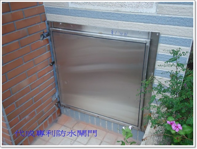 鳳凰天廈-逃生口