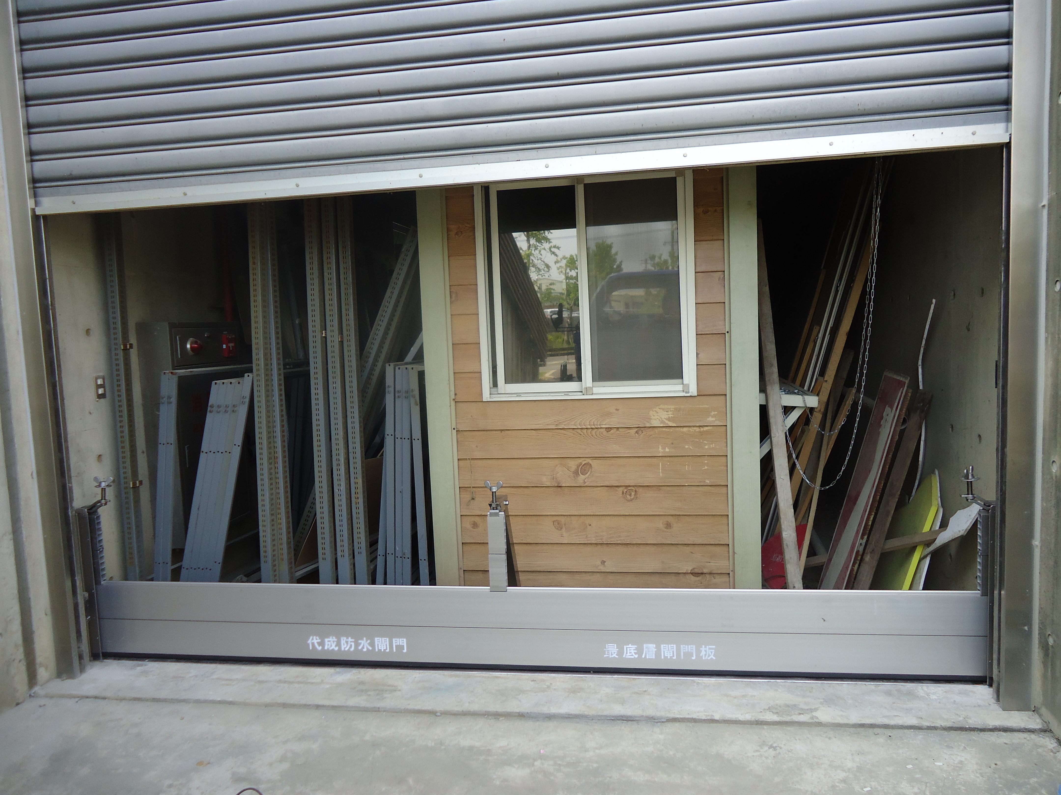 台灣歷史博物館