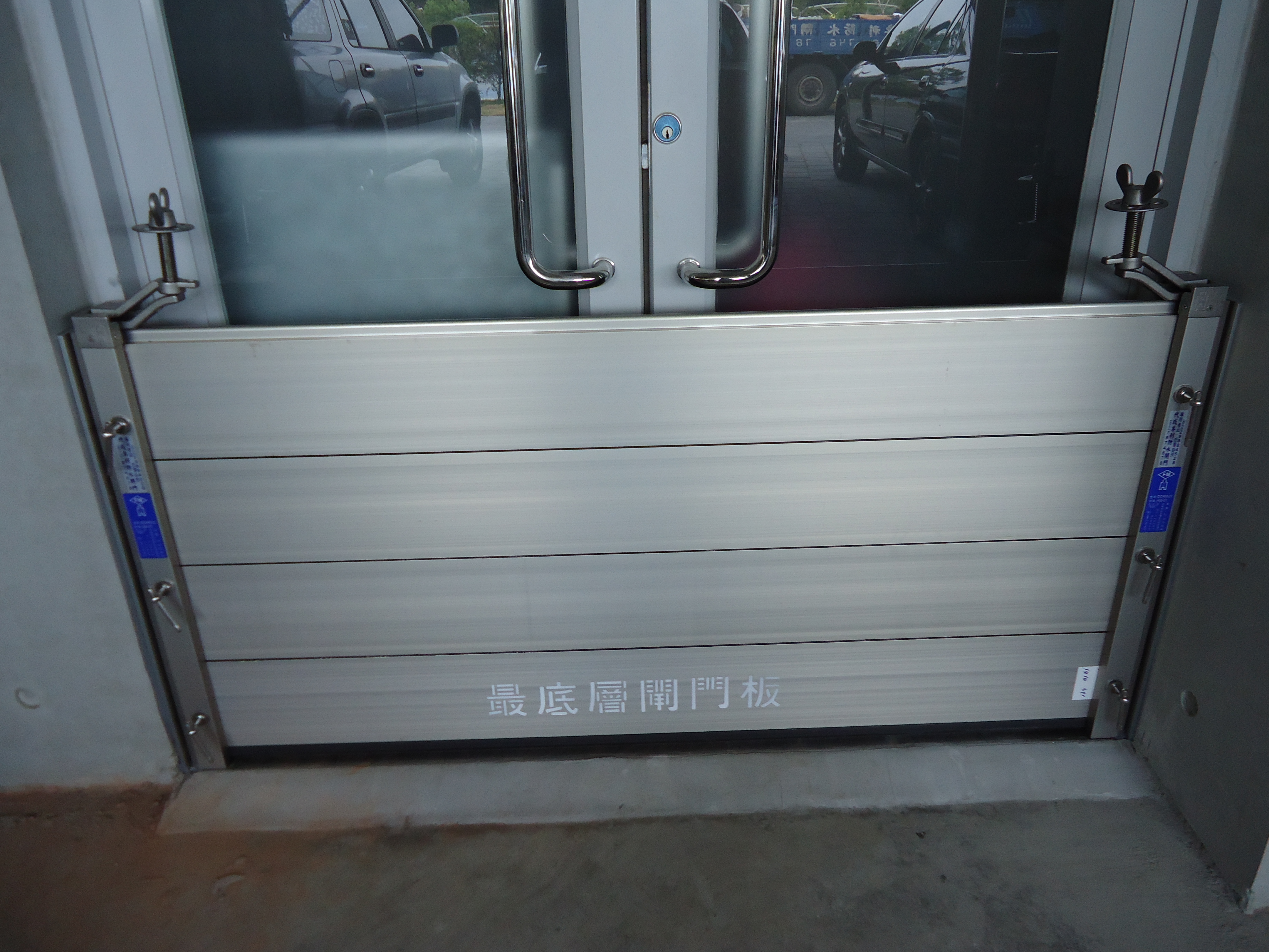 交通部台灣區高速公路局南區工程處