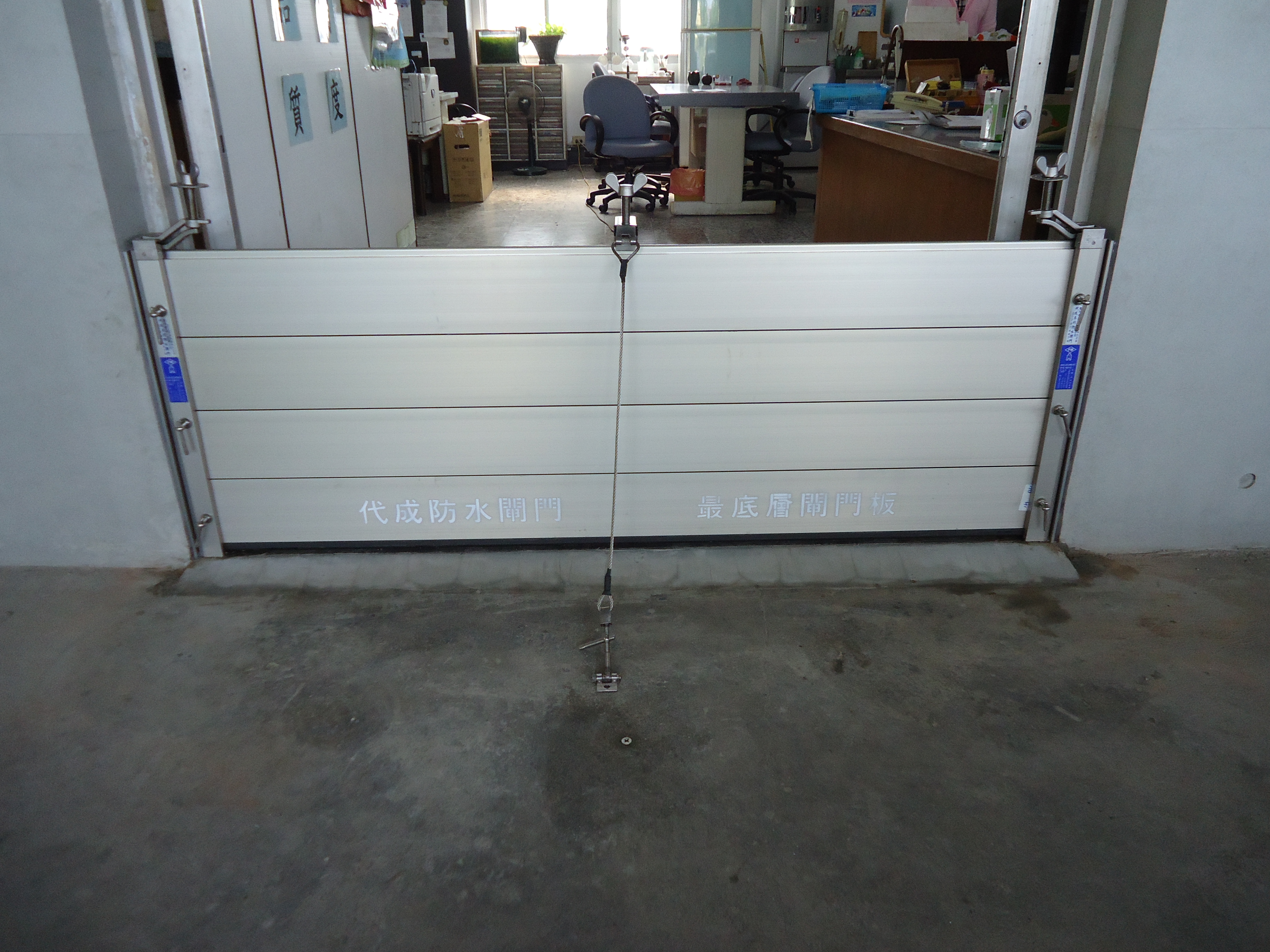 交通部台灣區高速公路局南區工程處