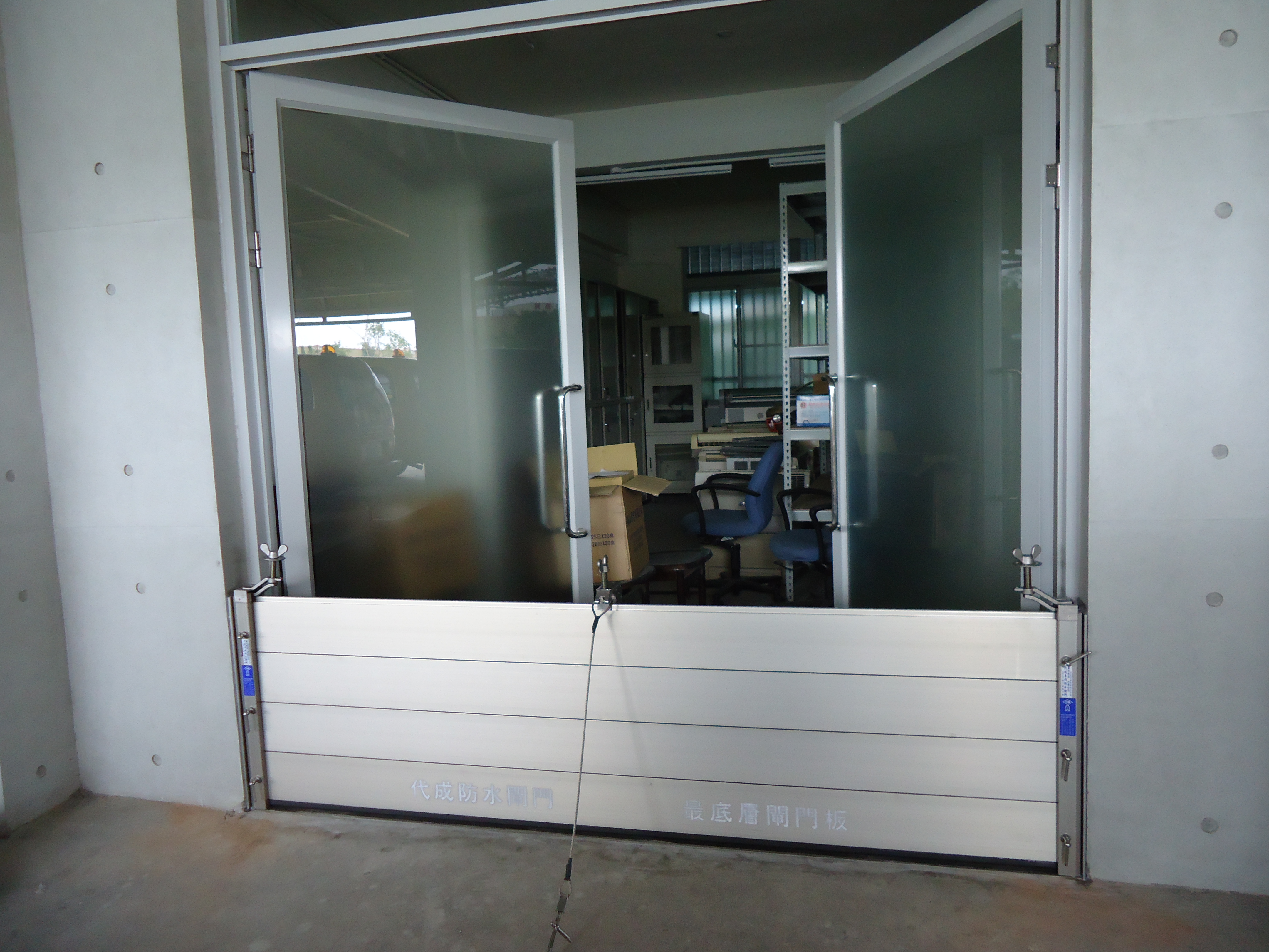 交通部台灣區高速公路局南區工程處