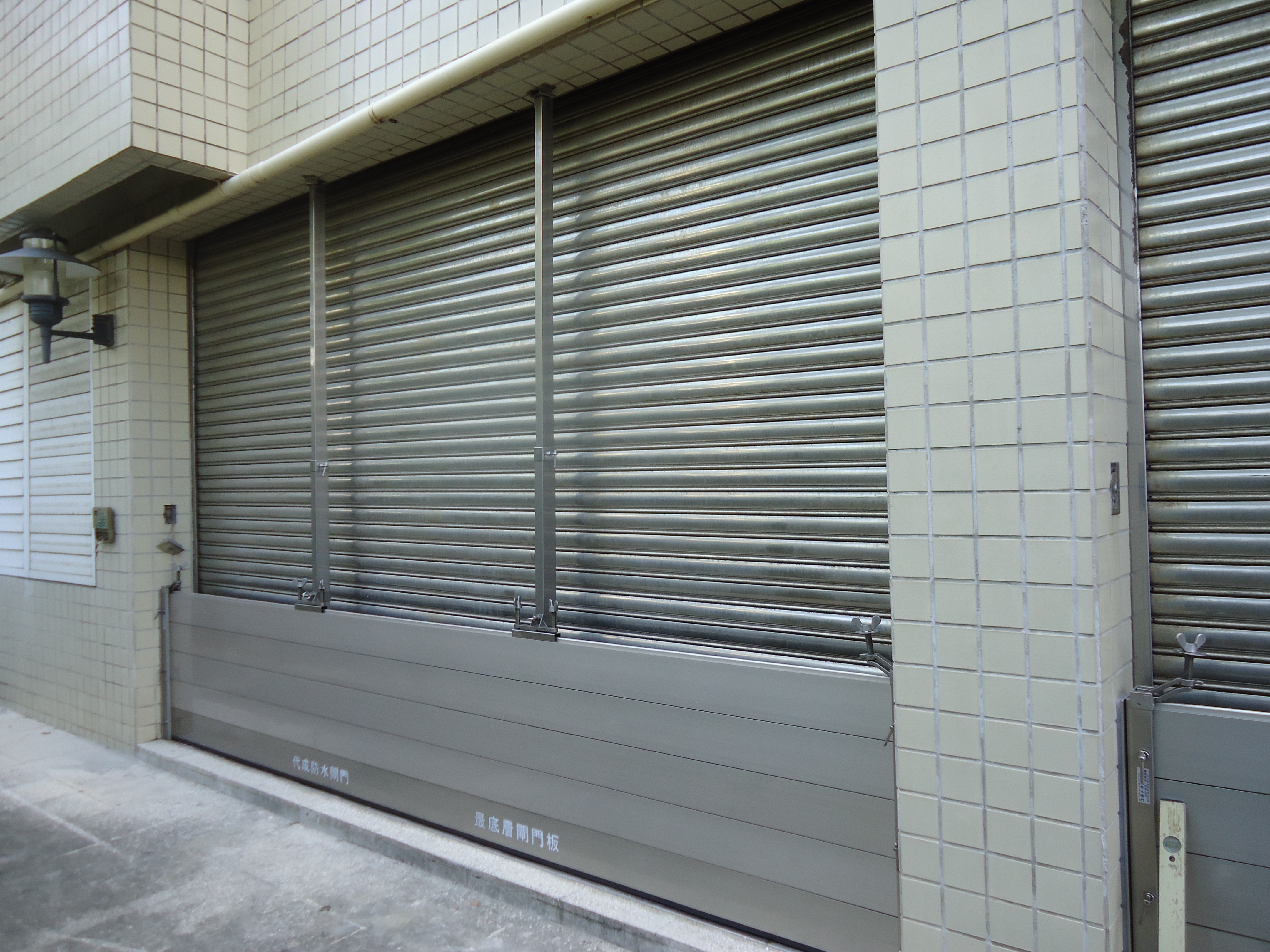 高雄市新興高中