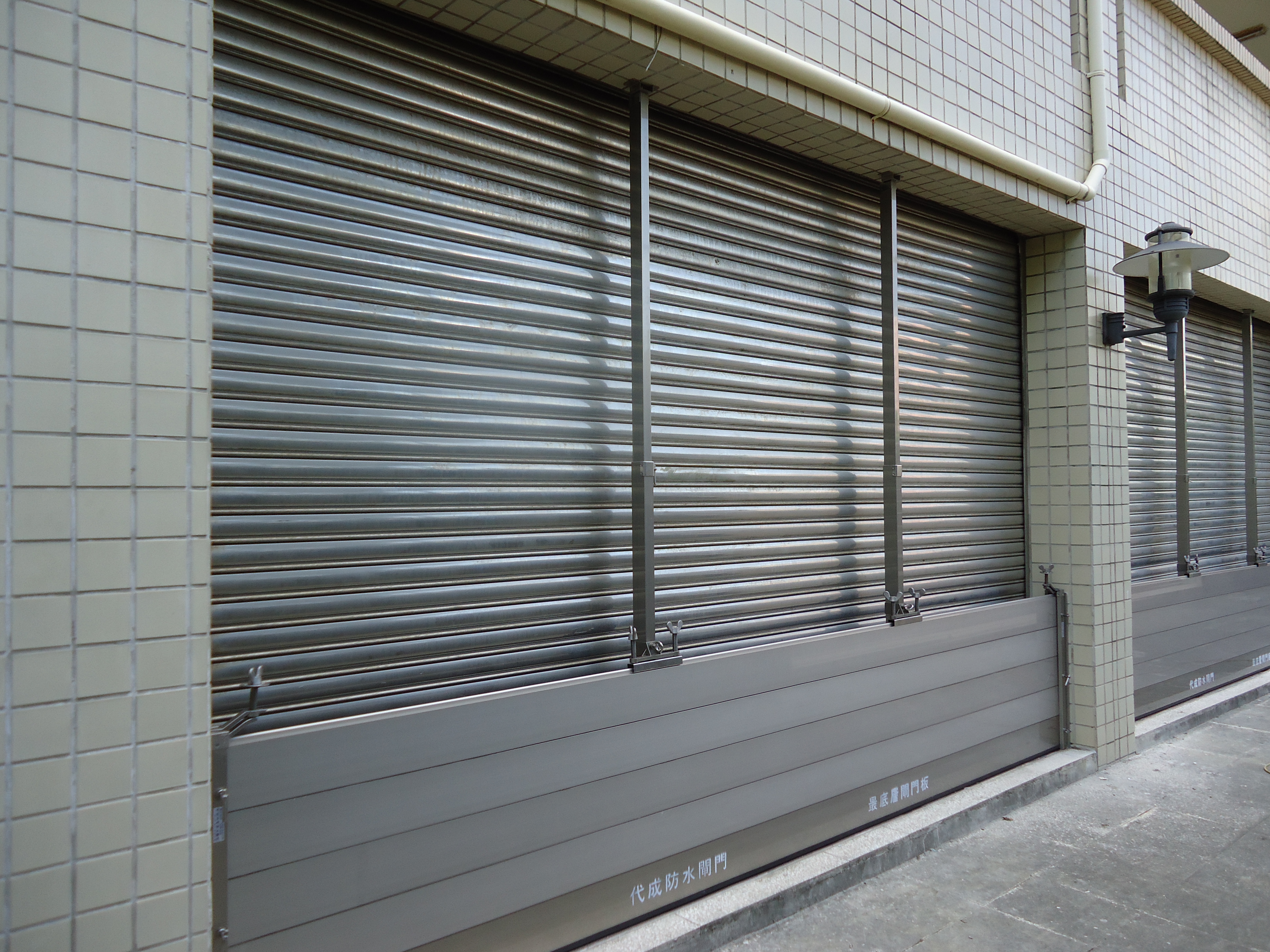 高雄市新興高中