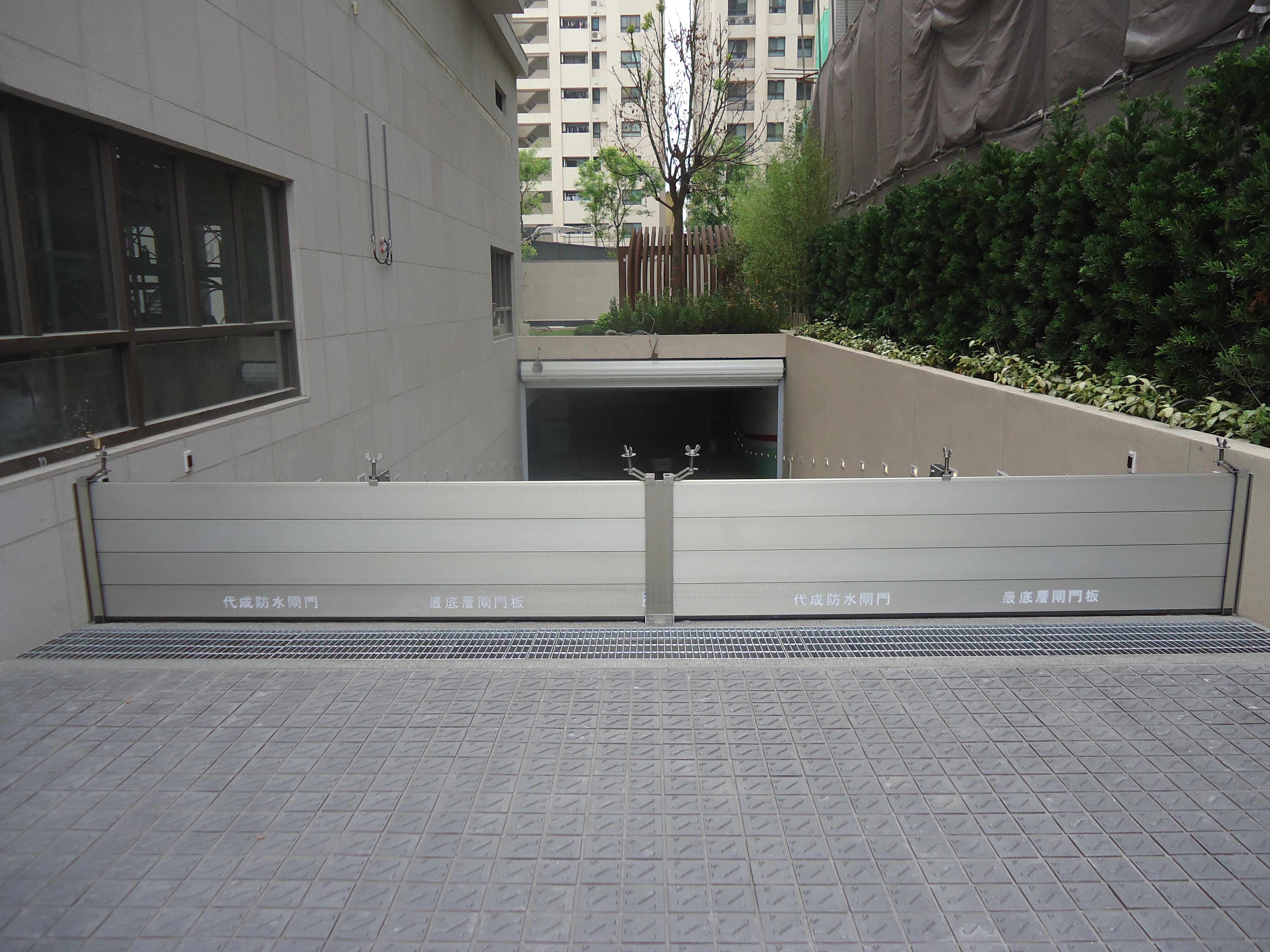 日大建設藍昌案