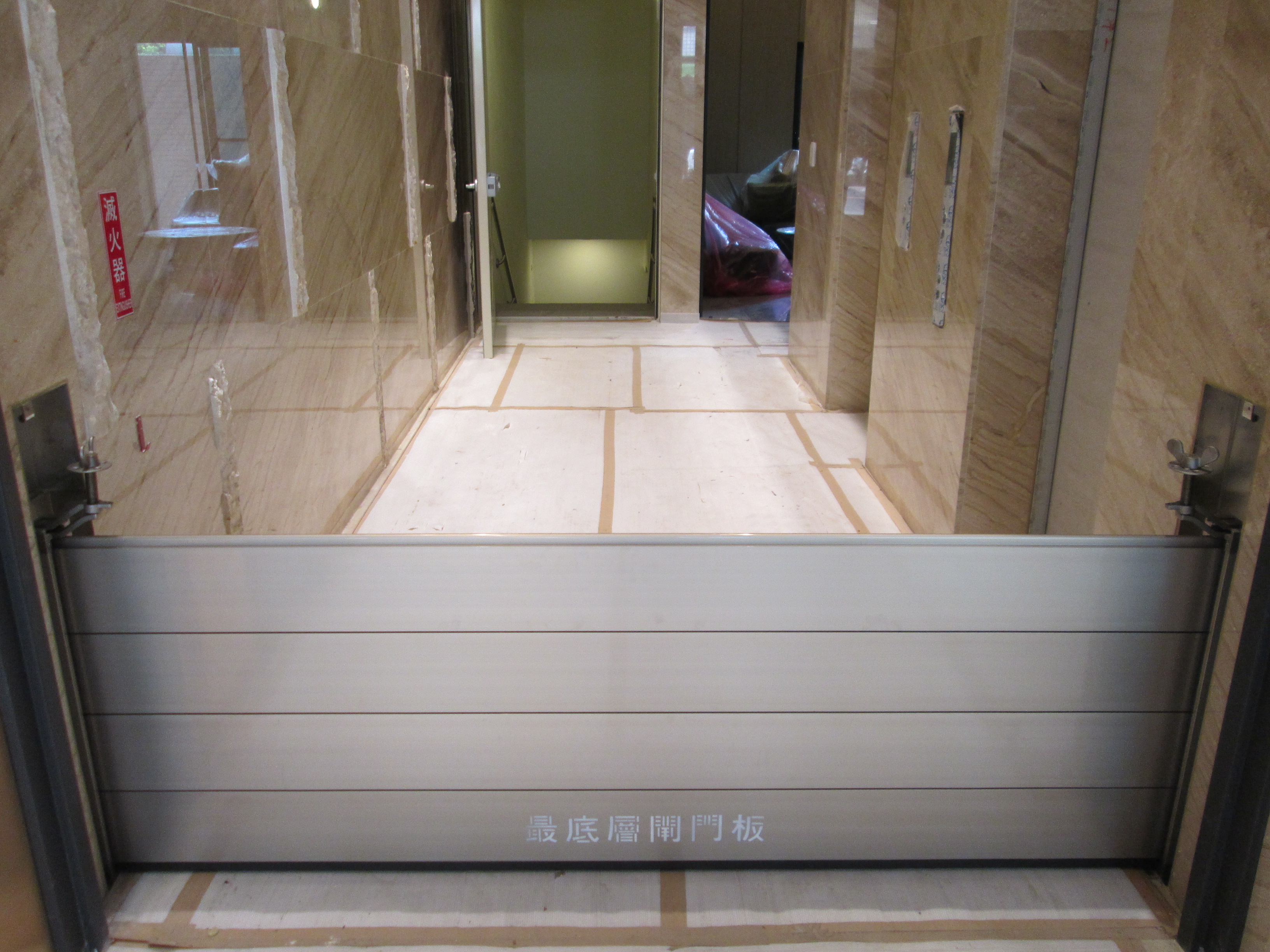 吉圃建設新興段