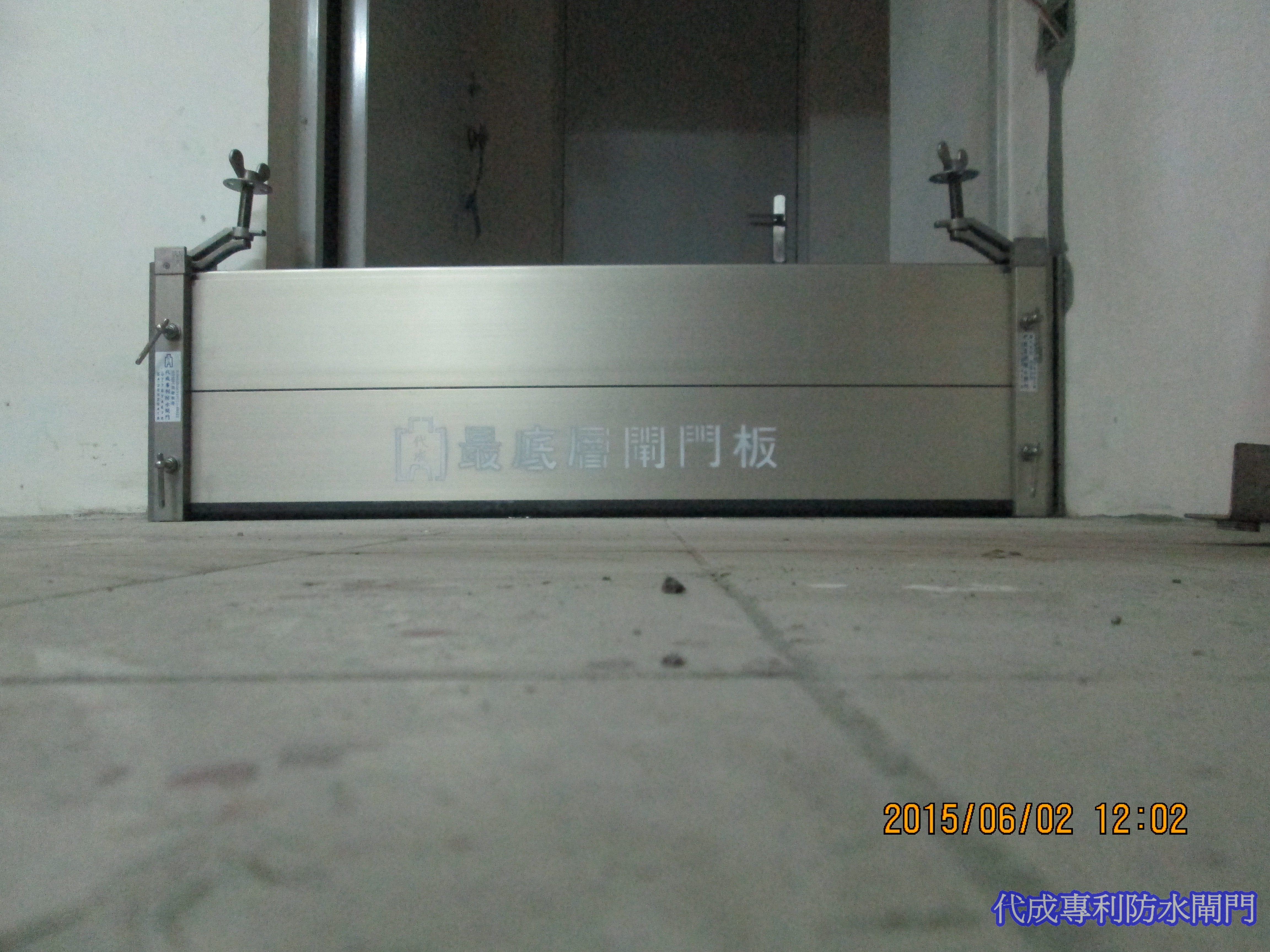 興益發達麗宮廷1