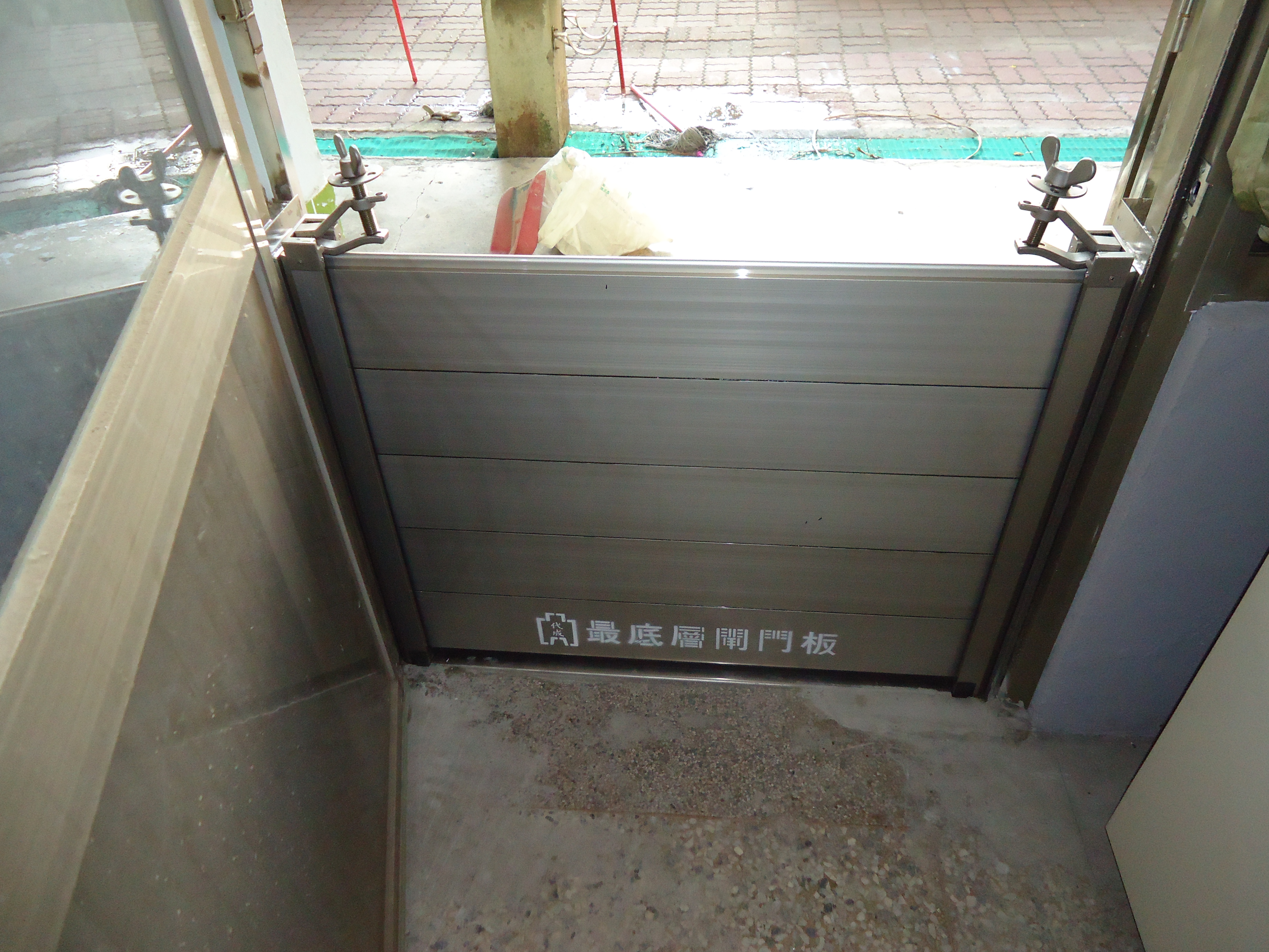 鳳山區鳳西國中