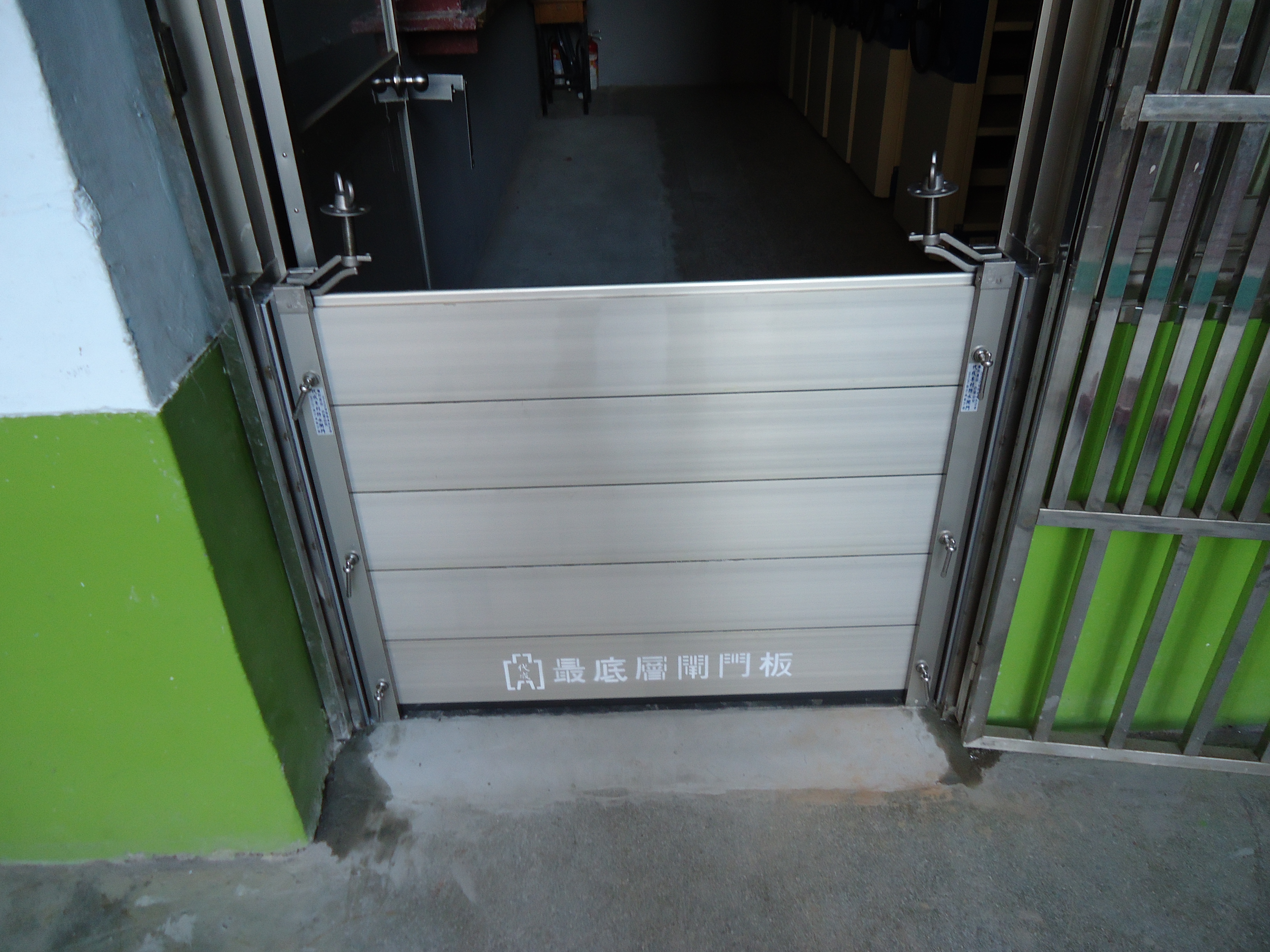 鳳山區鳳西國中