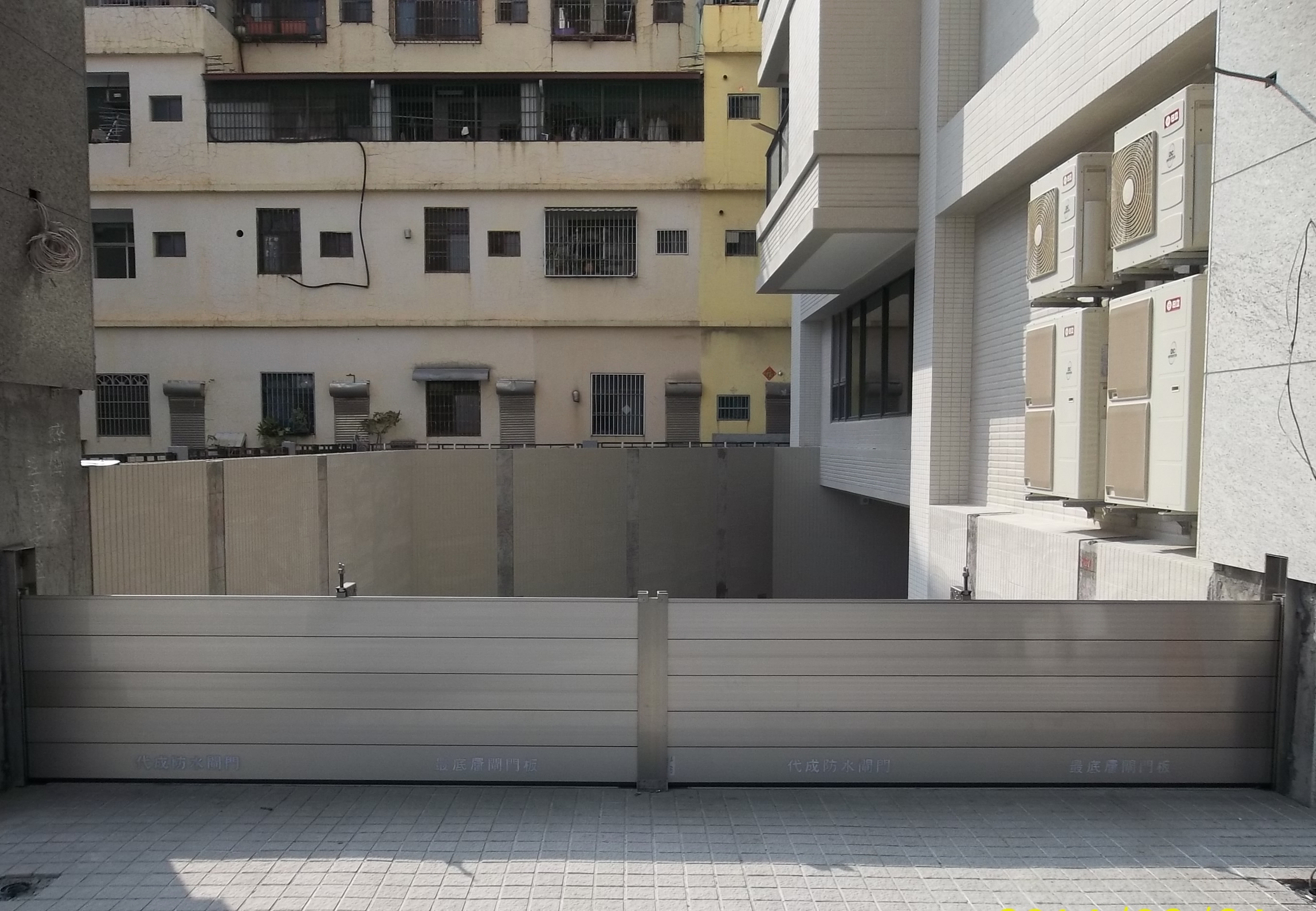 永信建設頂新案