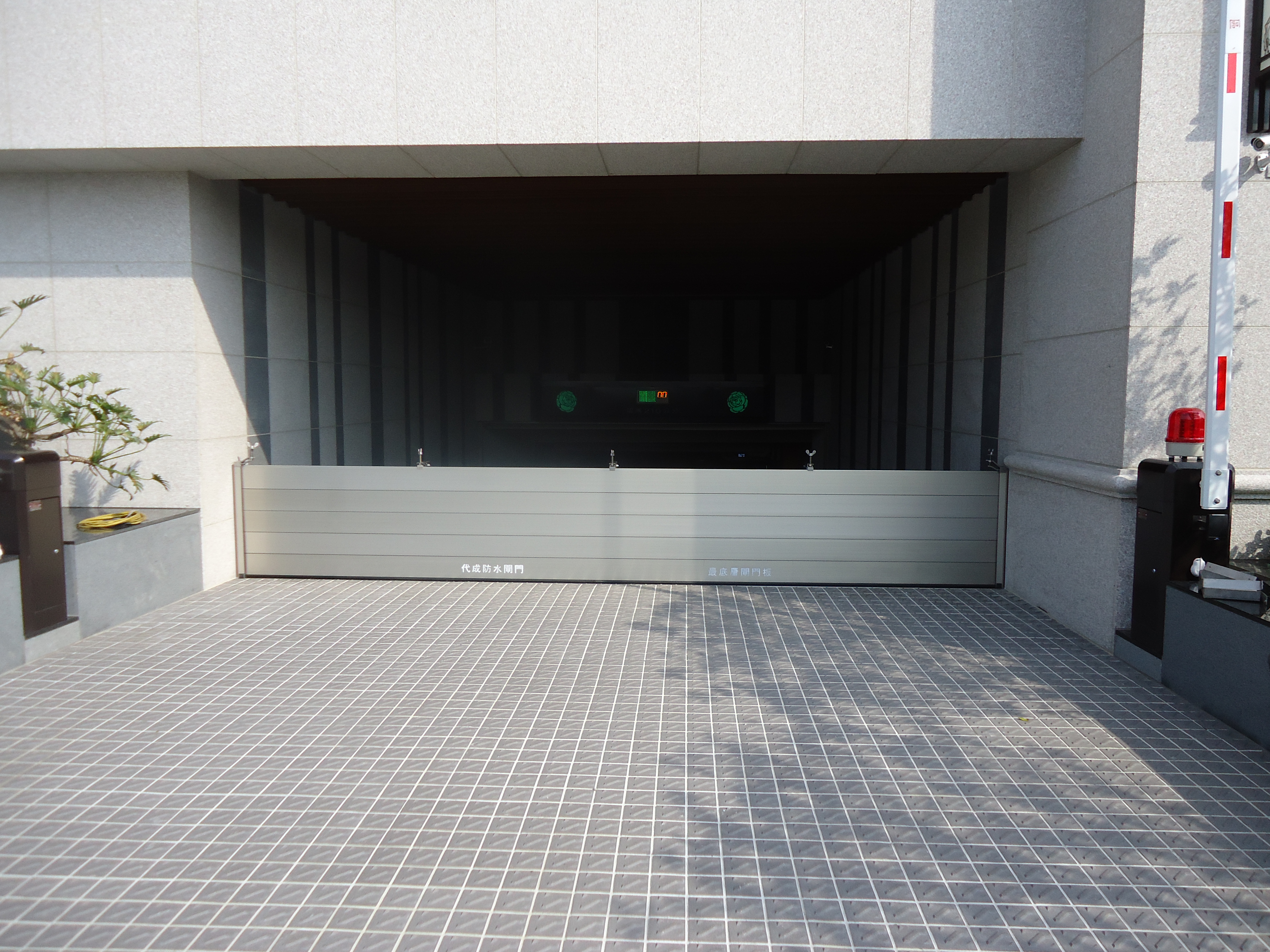 全誠建設京吉六路