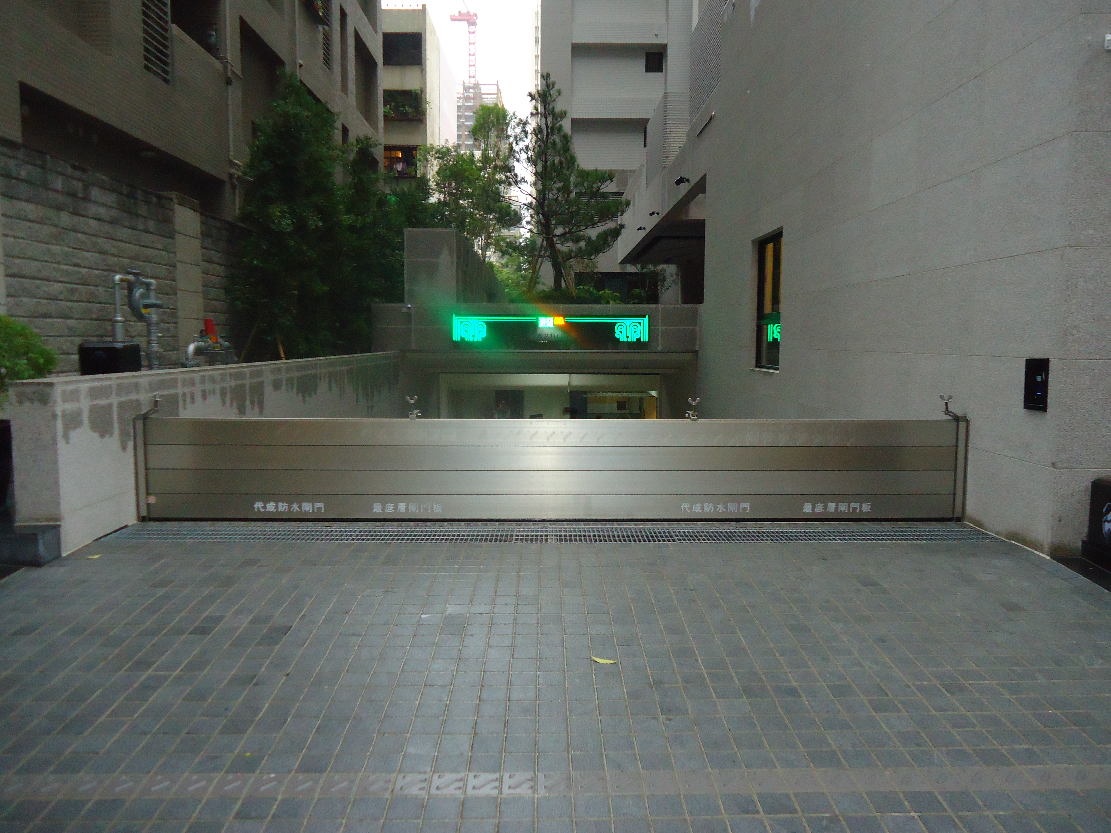 全誠建設遠見御琚