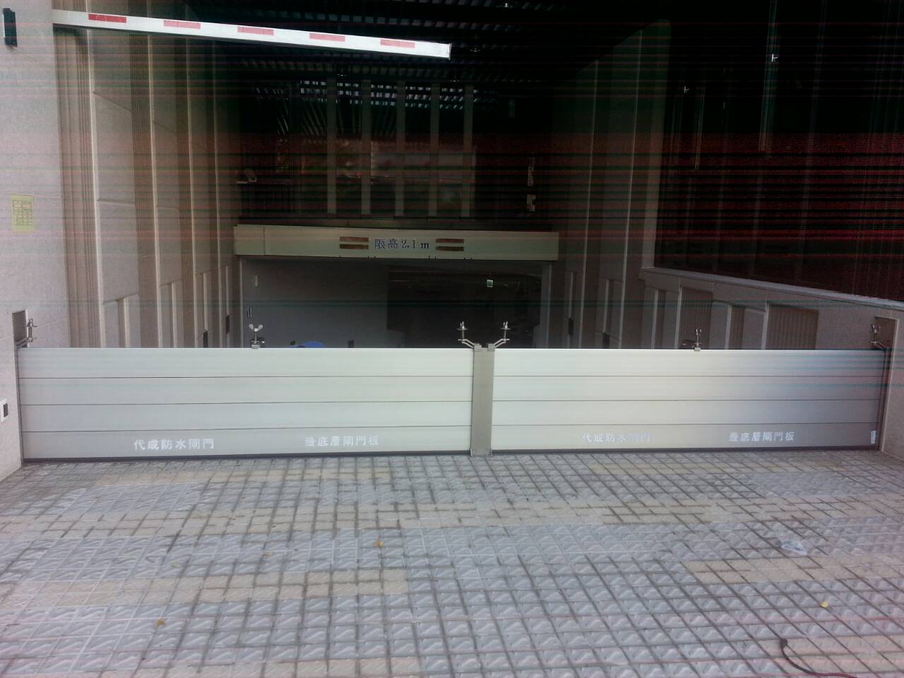 名陞建設城市光釆