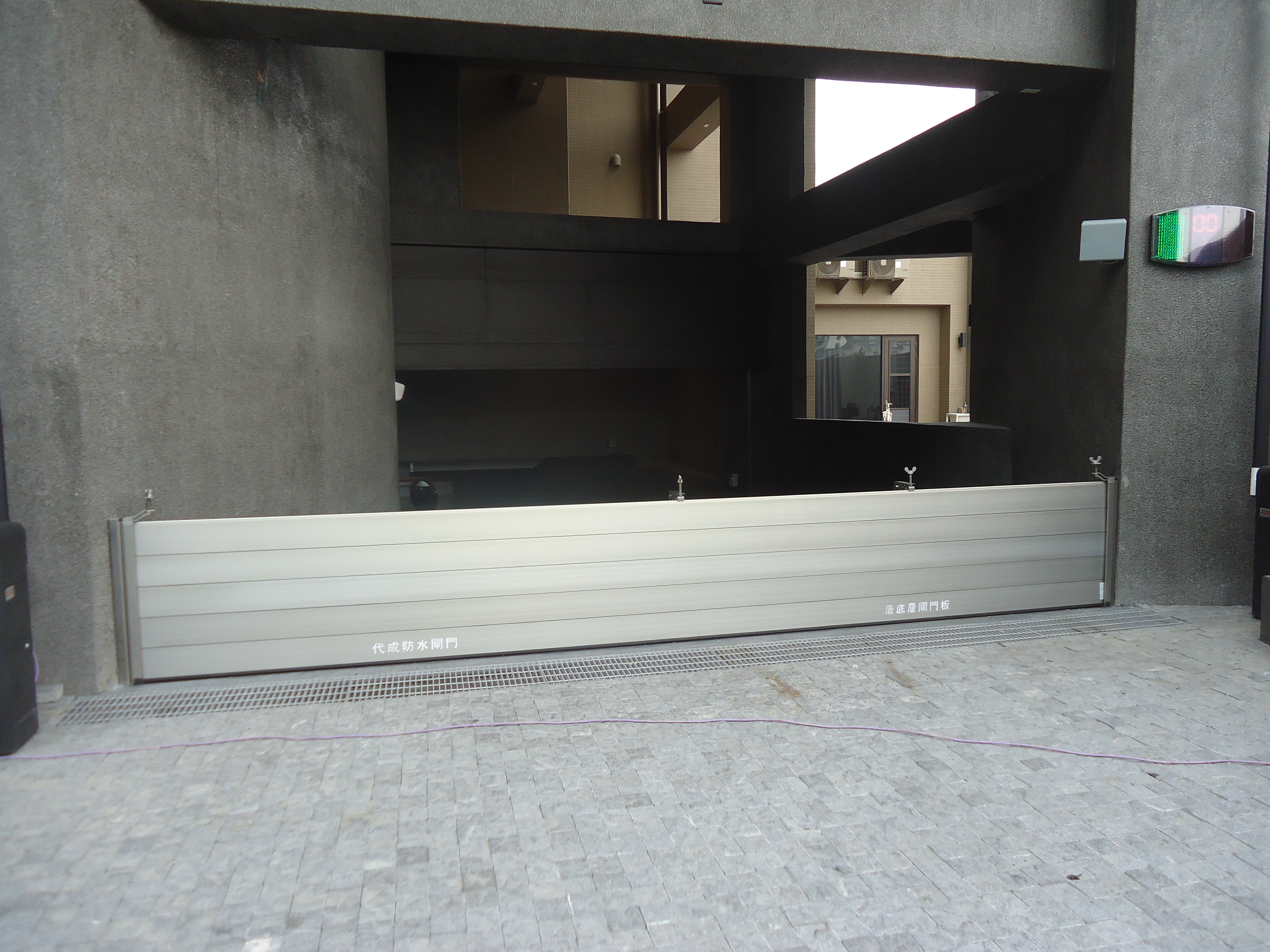 多城頂新88地號