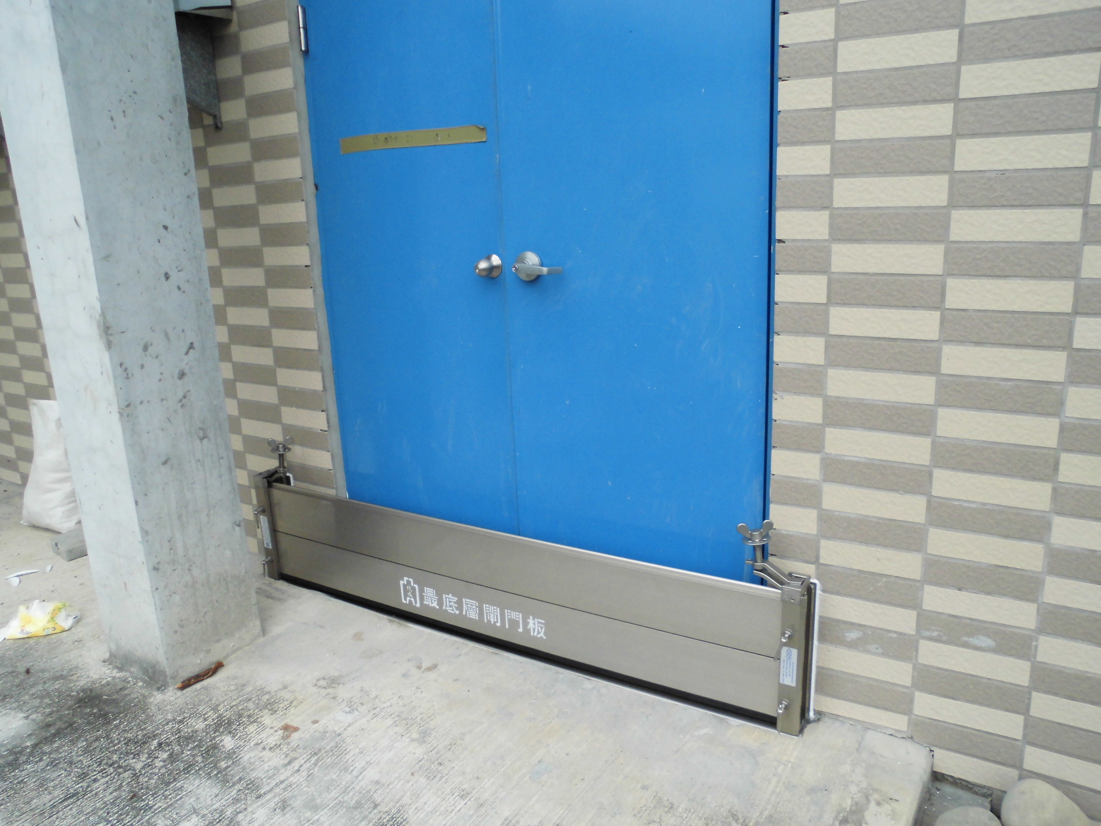 疾病管制局免疫馬場