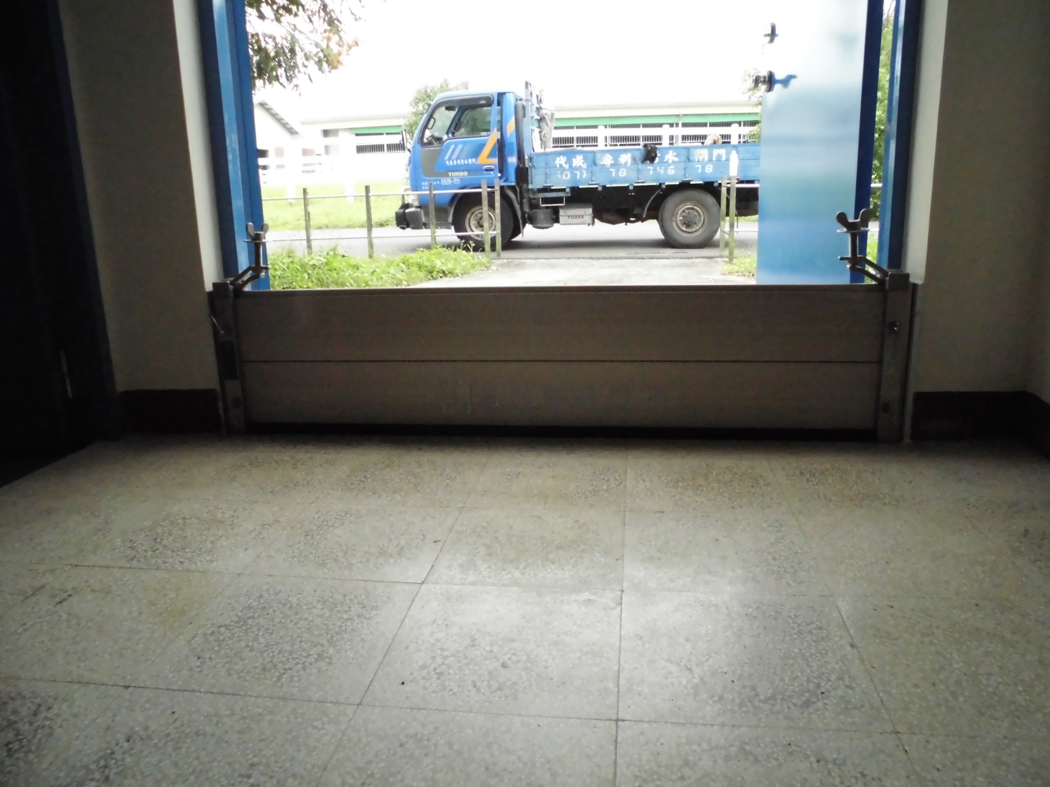 疾病管制局免疫馬場