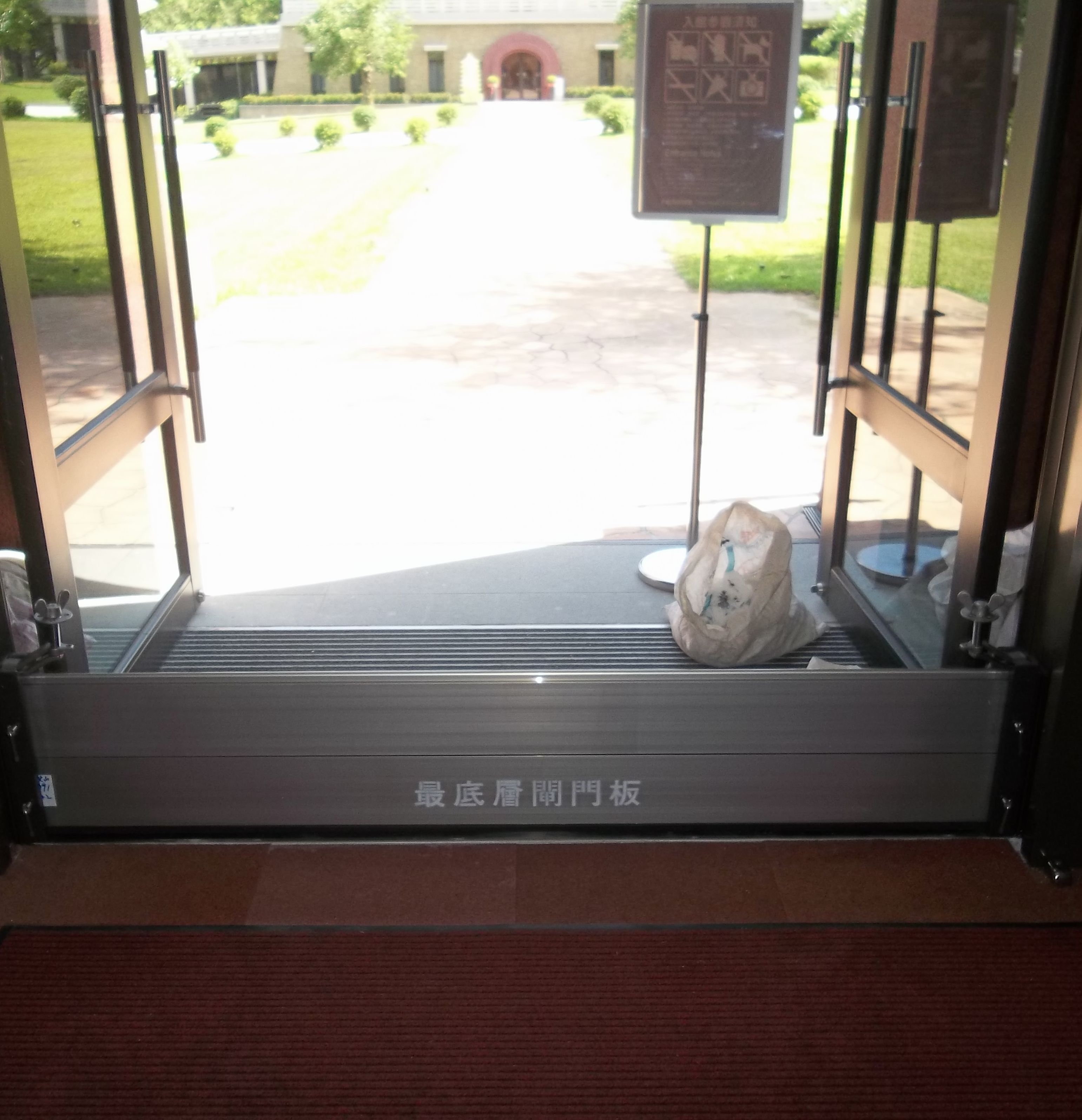 佛陀紀念館六度塔